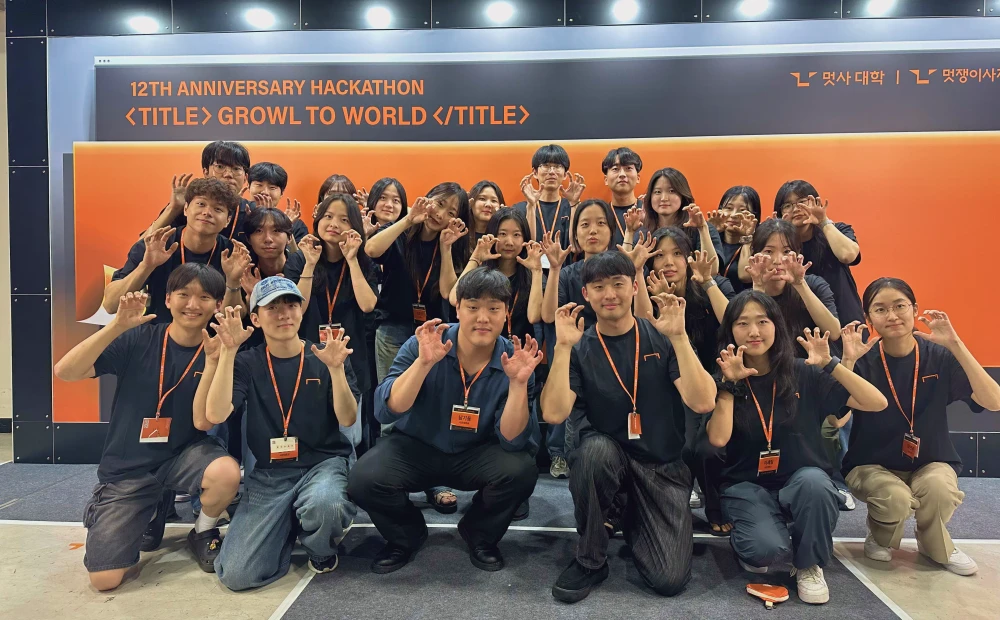 서강대학교 멋쟁이사자처럼 운영진 회고