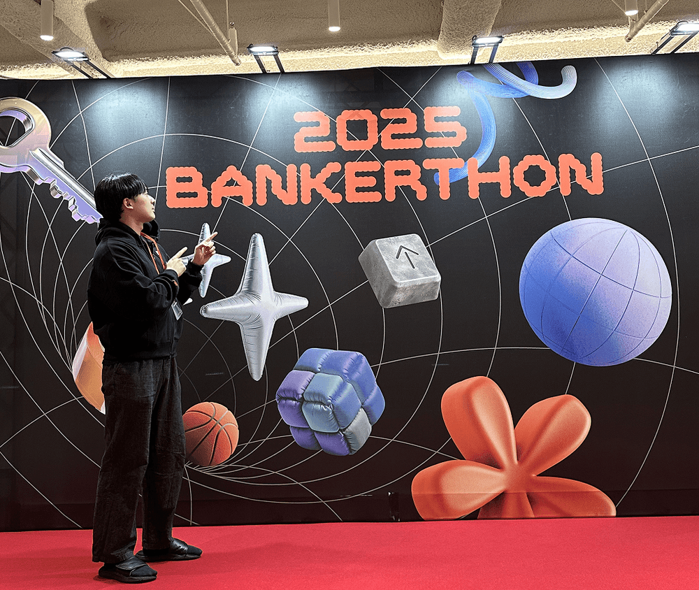 뱅커톤 스태프 활동