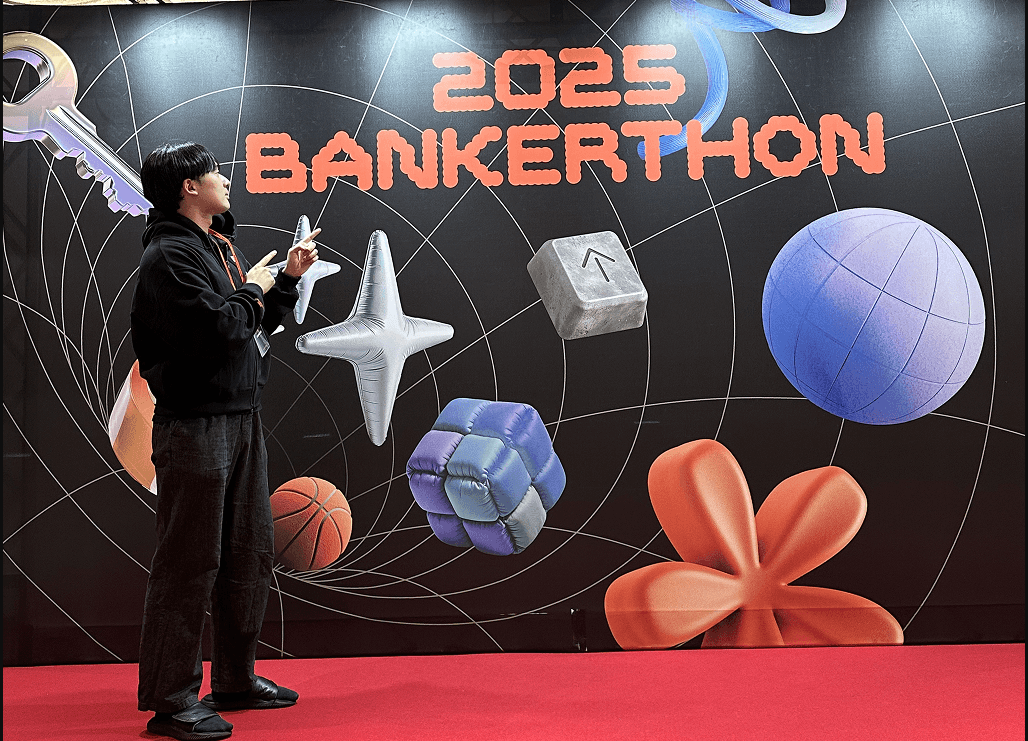 카카오뱅크 기술XR