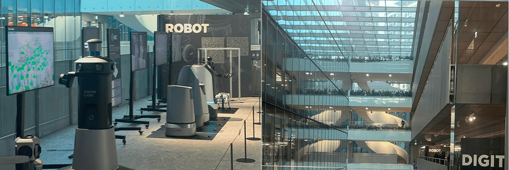 네이버 사옥 방문