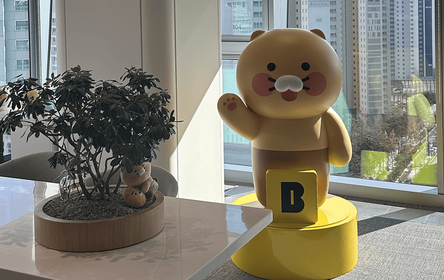 서비스 개발부터 DevRel까지: 카카오뱅크 인턴쉽 회고